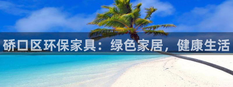 杏耀网址官网
