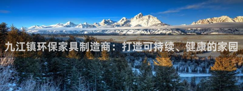 杏耀平台可以提款吗