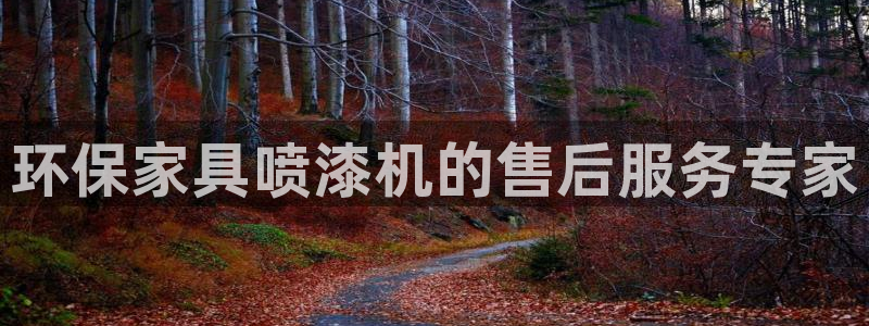 杏耀线路5检测