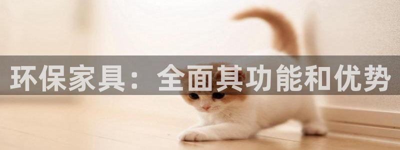 杏耀平台手机下载