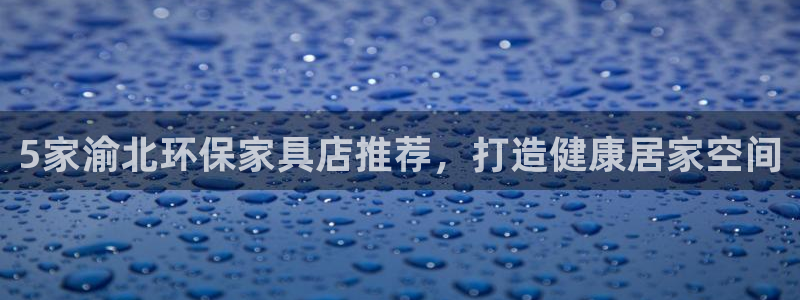 杏耀官方娱乐