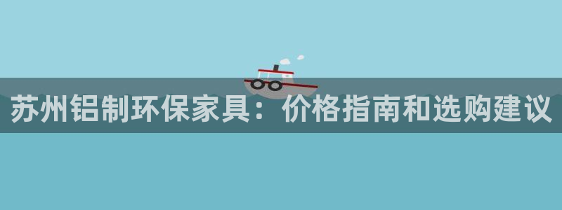 杏耀平台招商的流程