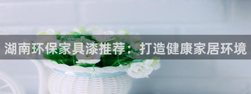 杏耀官网登陆