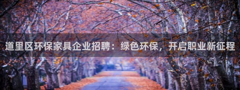 杏耀平台在哪里