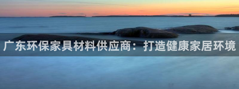 杏耀平台下载