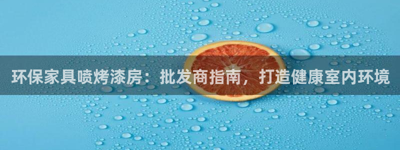 杏耀平台服务中心怎么样
