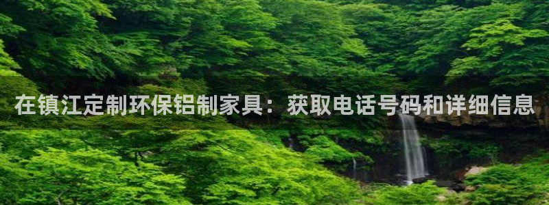 杏耀平台服务中心是干嘛的