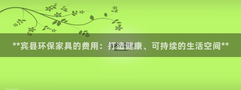 杏耀登陆网站
