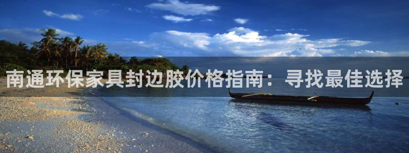杏耀平台登陆测速