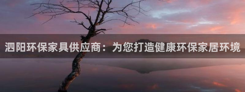 杏耀平台可以提款吗