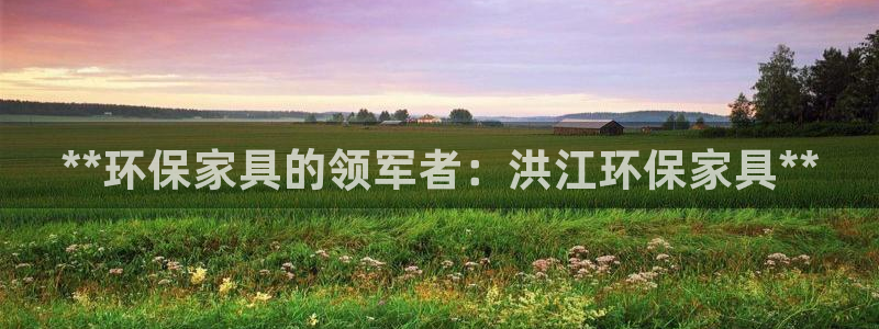 杏耀平台怎样