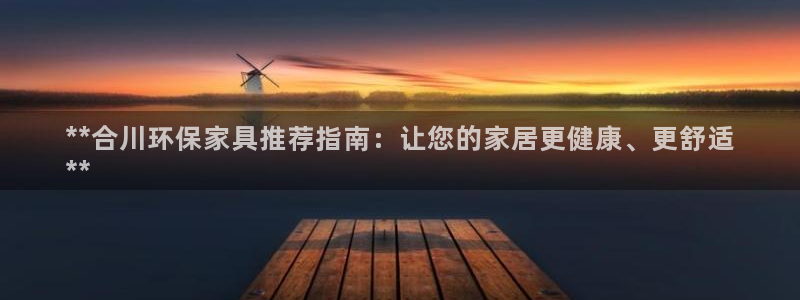 杏耀平台可以提款吗