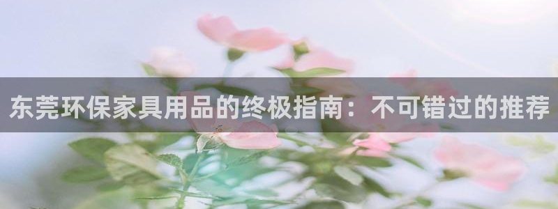 杏耀测速网址电脑版