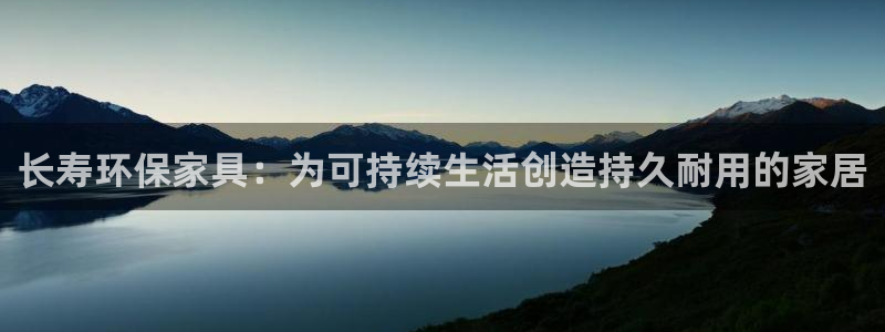 杏耀平台网站是什么