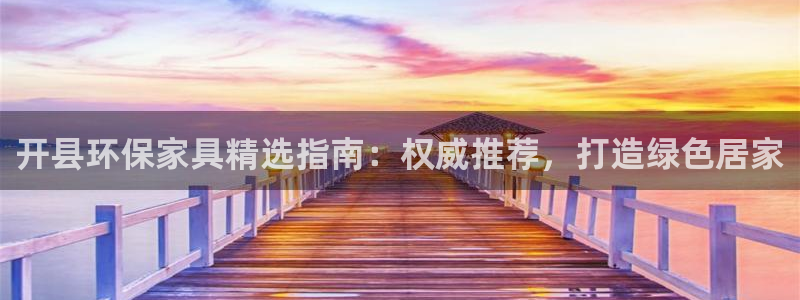 杏耀平台娱乐