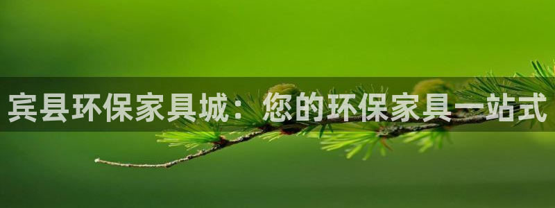 杏耀登陆电脑线路测速