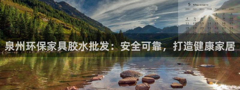 杏耀平台正规么