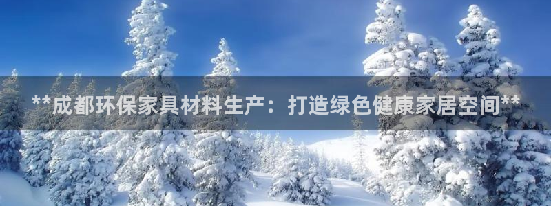杏耀平台怎么样
