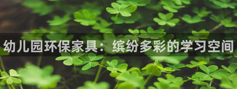 杏耀平台登陆官网
