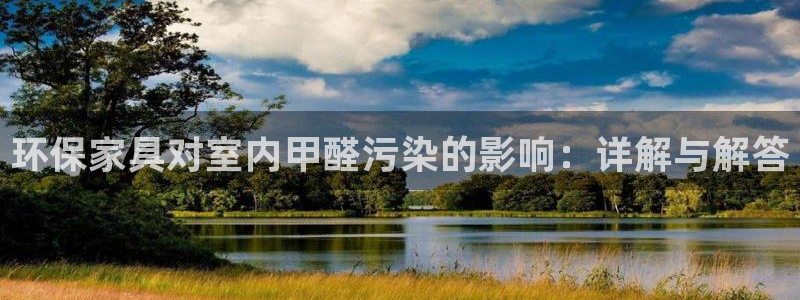 杏耀平台服务中心
