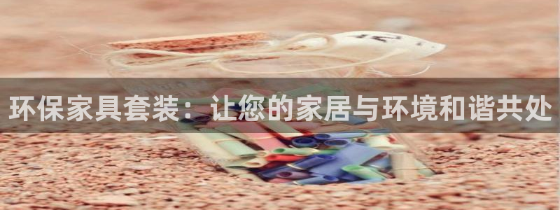 杏耀代理主管qq