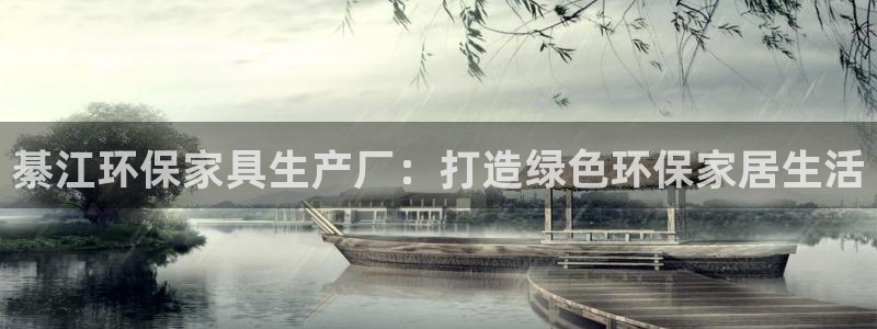 杏耀登陆网站