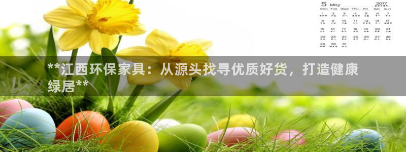 杏耀登陆电脑线路测速