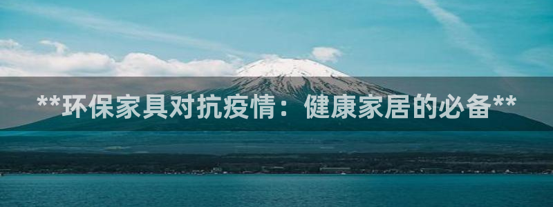 杏耀平台专用通道
