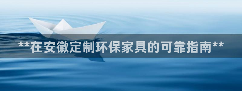 杏耀代理官网