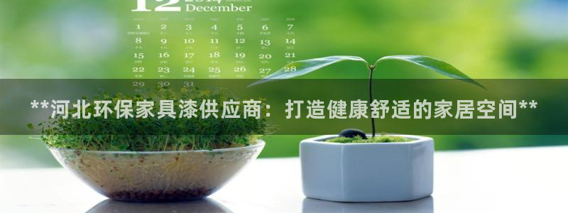 杏耀官方娱乐