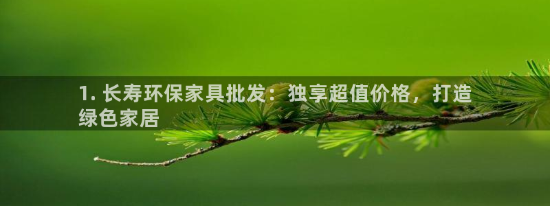 杏耀平台在哪里