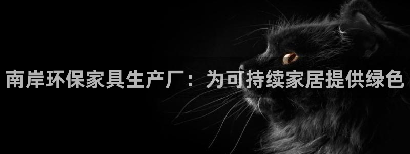 杏耀手机客户端