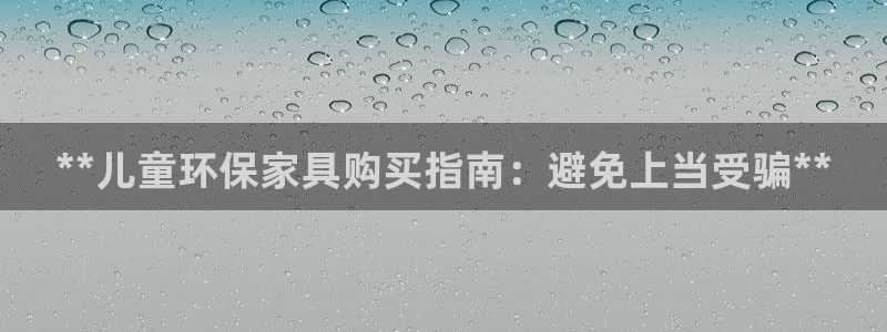 杏耀官网网站
