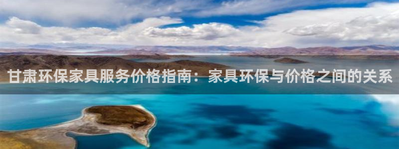 杏耀是什么平台