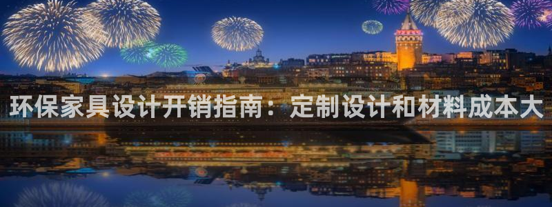 杏耀登陆
