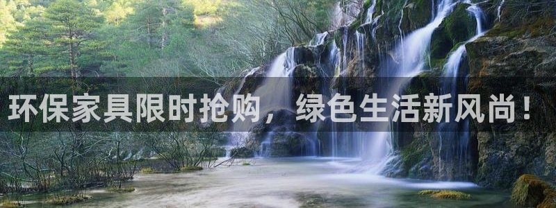 杏耀平台没有了