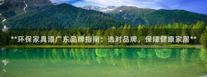 杏耀平台登陆测速