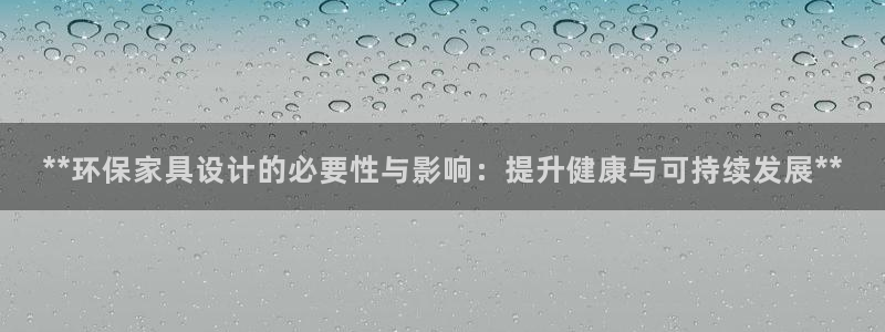 杏耀登入测速