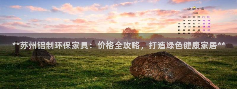 杏耀平台怎么样