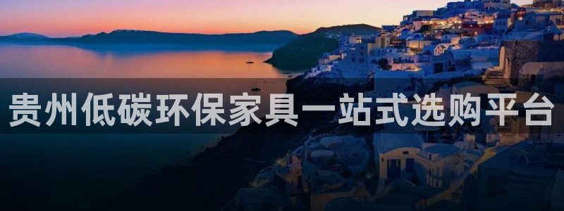 杏耀平台在哪里