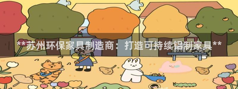 杏耀平台黑款