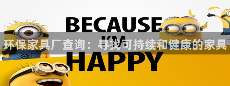 杏耀平台官方网站
