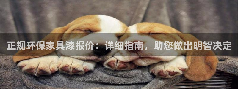 杏耀官网登陆