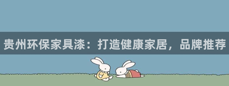 杏耀平台娱乐