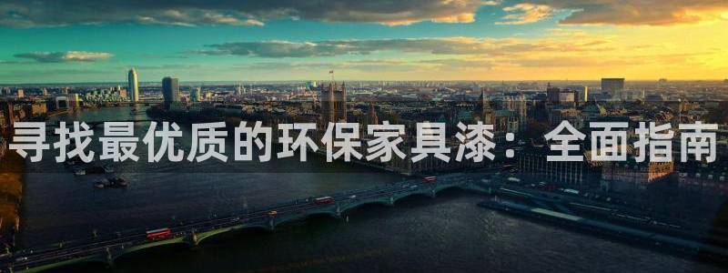 杏耀平台代理