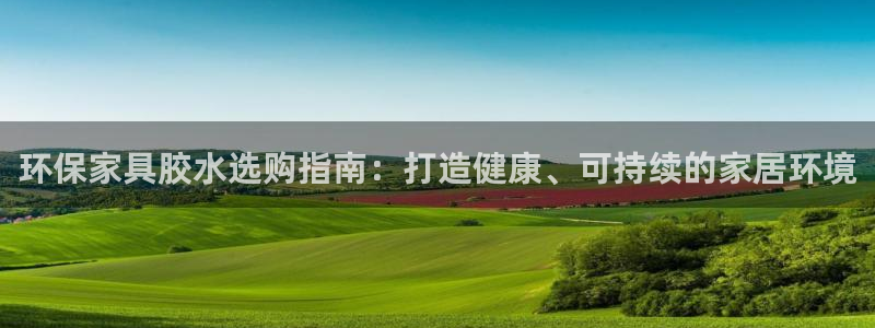 杏耀登入官网
