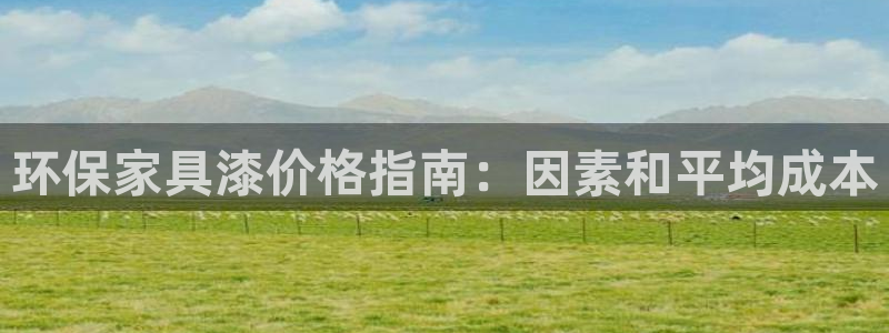 杏耀平台手机下载