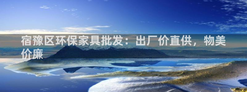 杏耀平台在哪里