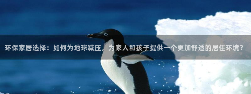 杏耀登陆网站