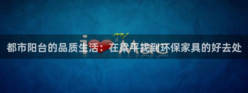 杏耀平台官方网站下载